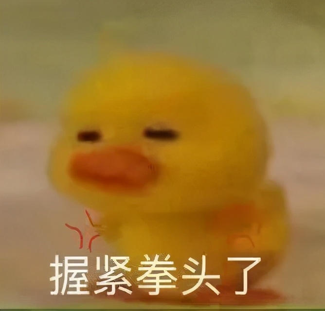 特朗普为三任美女老婆买大钻戒,可比竞选总统“认真”多了