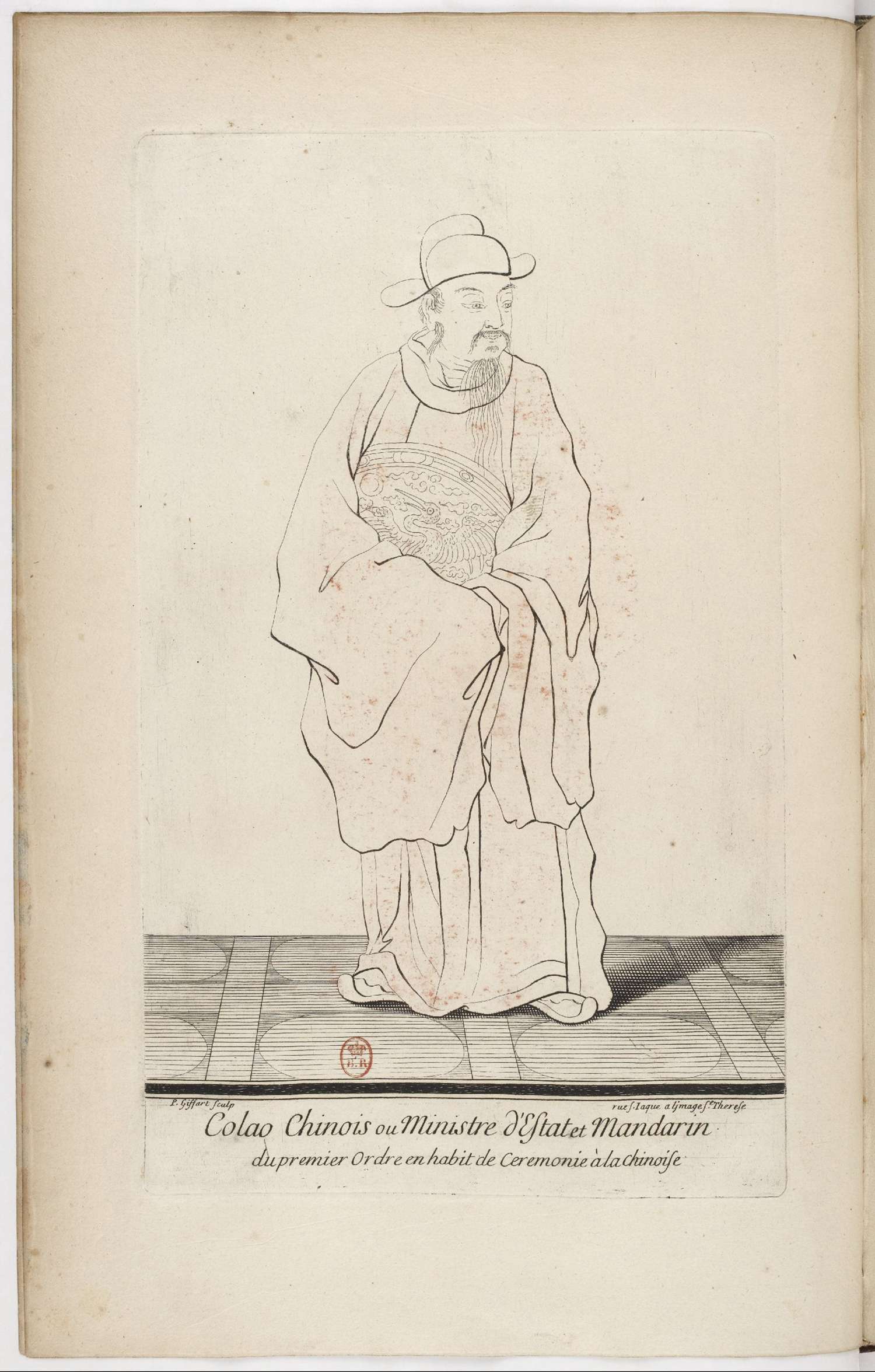 清朝人物衣服图片大全,清代宫廷衣服图片大全