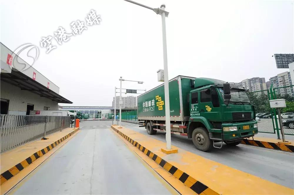 双流航空港有增值空间吗,双流经济实力