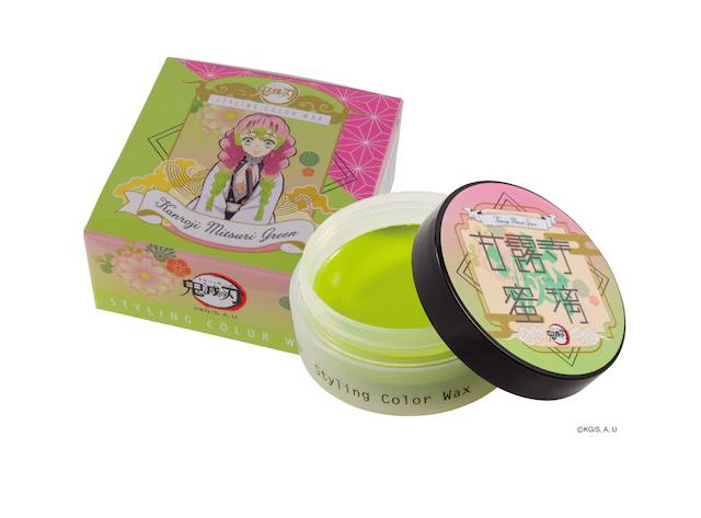 《鬼灭之刃》官方角色同款发蜡发售!