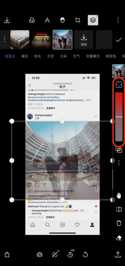 10秒钟教你制作3d照片,3d朋友圈发出来的效果图