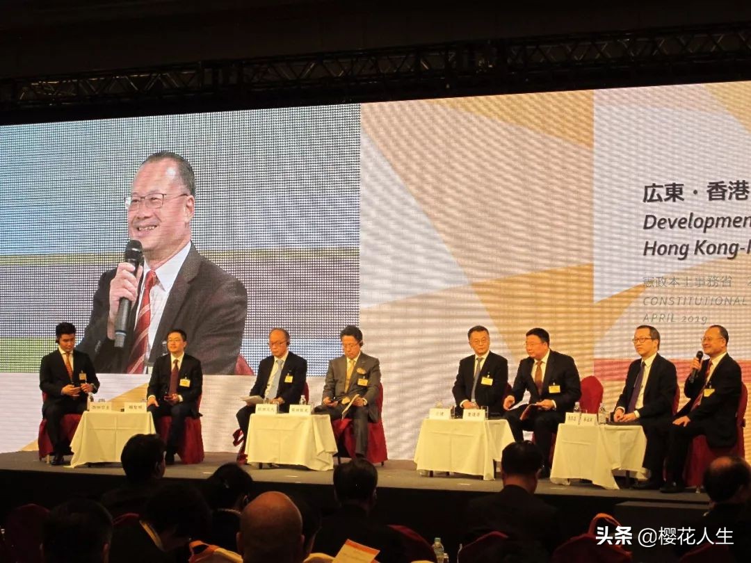 中国“粤港澳大湾区”三地政府联合推介会在东京闭幕