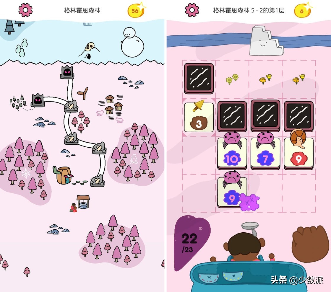 苹果arcade订阅游戏推荐,5美元可以买折扣游戏