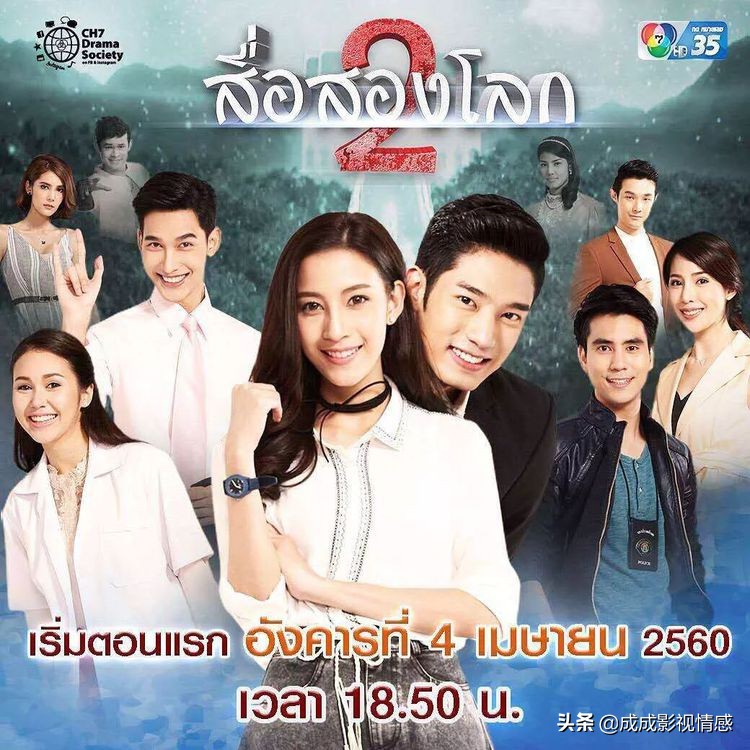 推荐10部最新剧集,中日韩美泰都有,喜欢哪一部就追起来吧