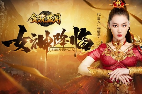 张柏芝肚子赘肉图,张柏芝日常健身照