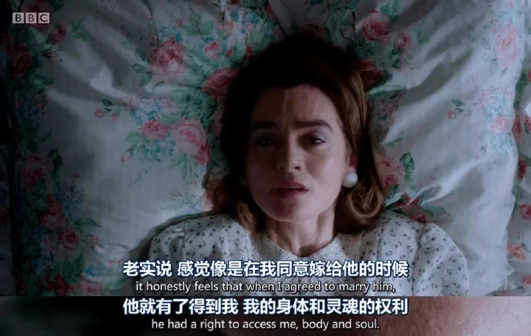 在这样的世界，作为一名女性，是怎样一种体验