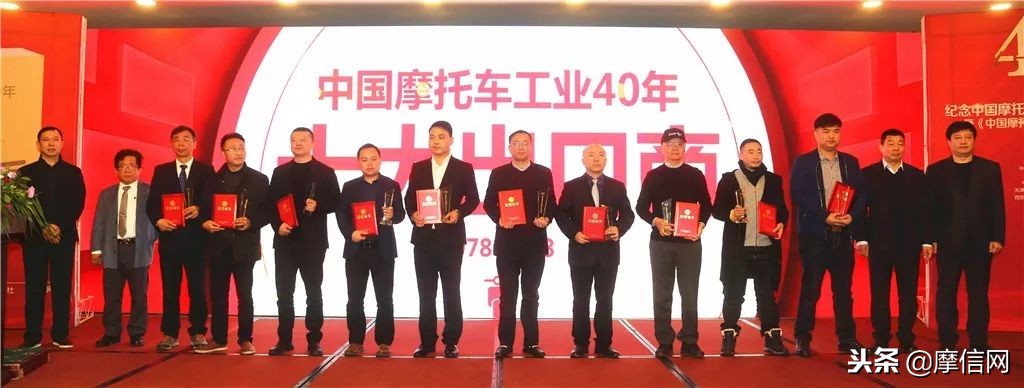 2019中国汽车摩托车运动大会启幕,中国摩托机车盛会