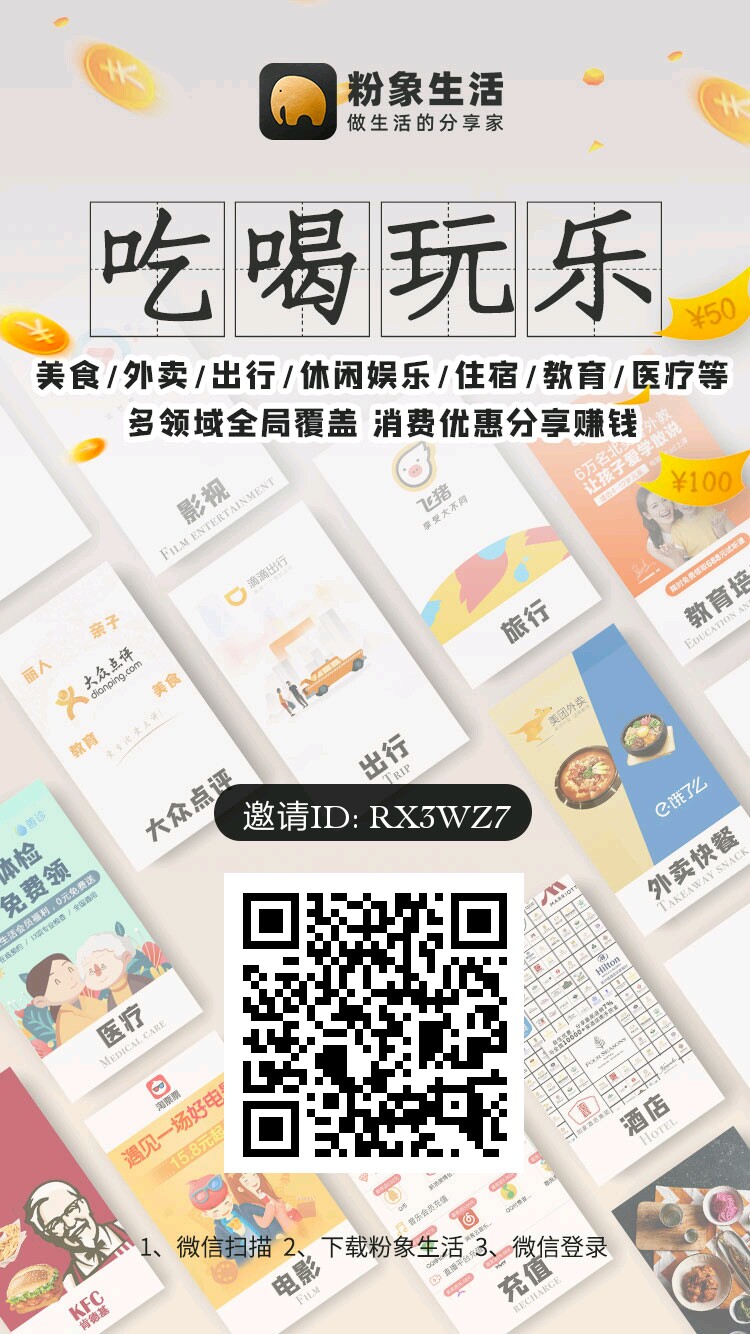 淘客下半年怎么赚钱,淘客最好的赚钱模式