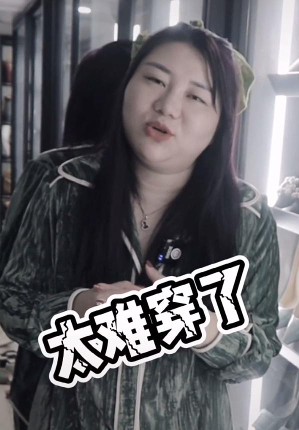 杨天真豪宅内景罕曝光，万元高奢鞋买来当摆设，一面墙能抵一套房