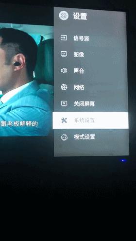 2000元以内买什么电视好用又实惠,2000元左右最值得购买的电视