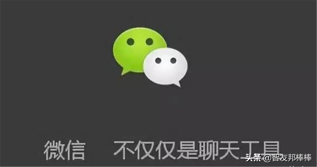 微信号改不掉怎么想办法改微信号,怎么向微信官方申请改微信号