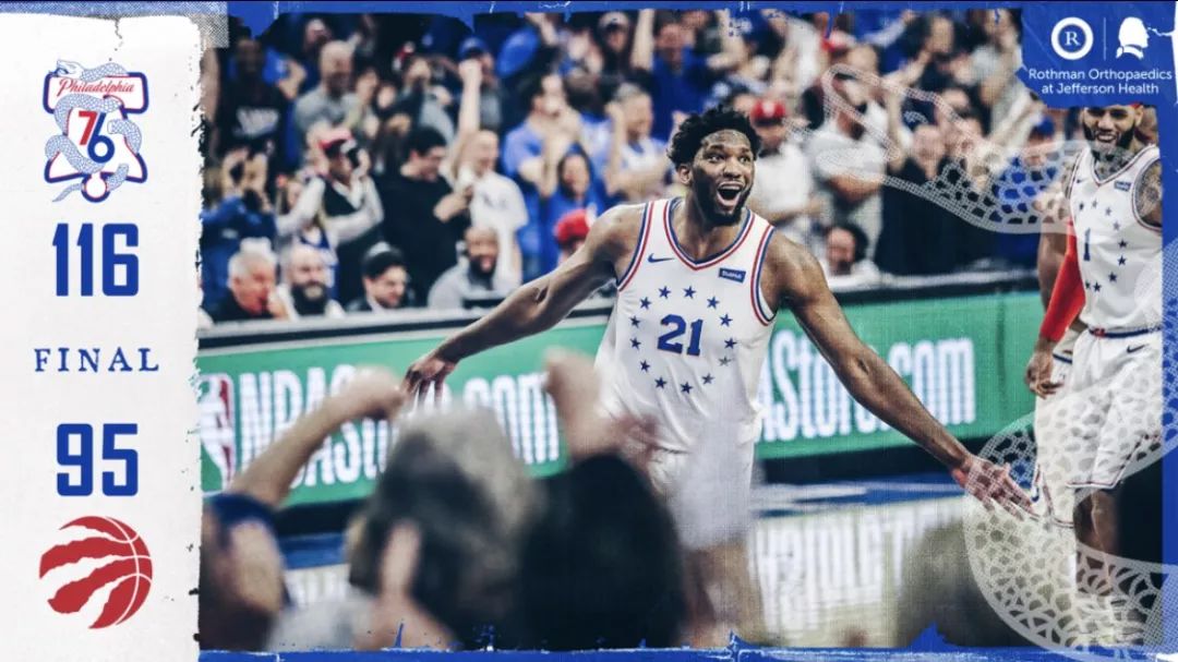 袭裆！绊人！猛龙4000万组合17中2得8分！他变乔丹也赢不了