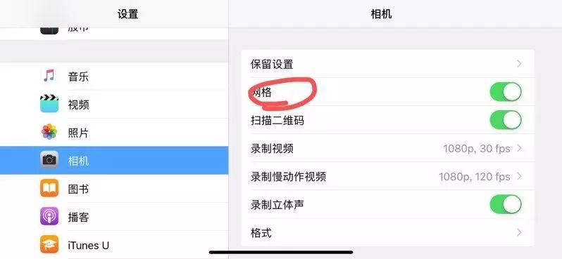 iphone拍照软件哪款最好,iphone怎么关闭拍照声音