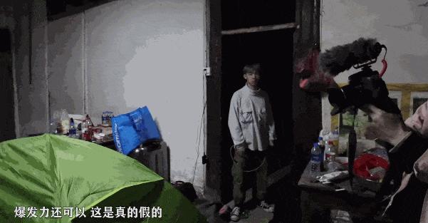 爆火的素人综艺,素人综艺大翻车