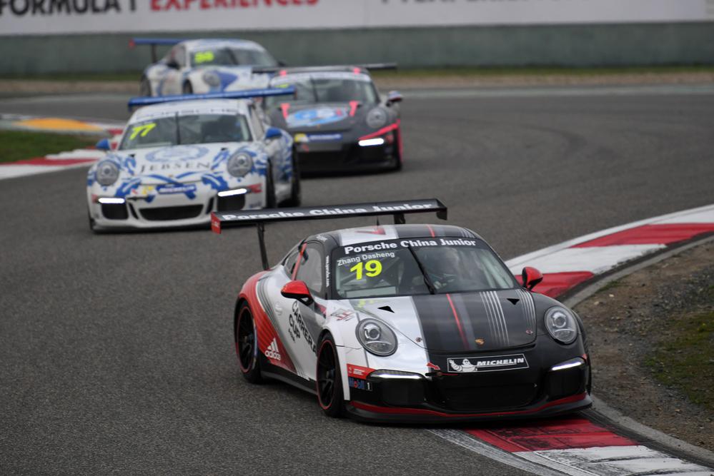 如何在聊天中表露你了解保时捷？*用御**机油是美孚1号