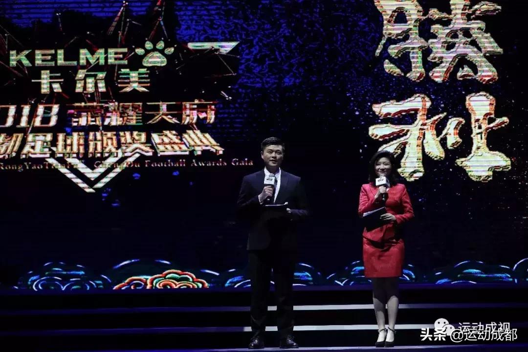 2018胜利,2018足球世界杯冠军对决