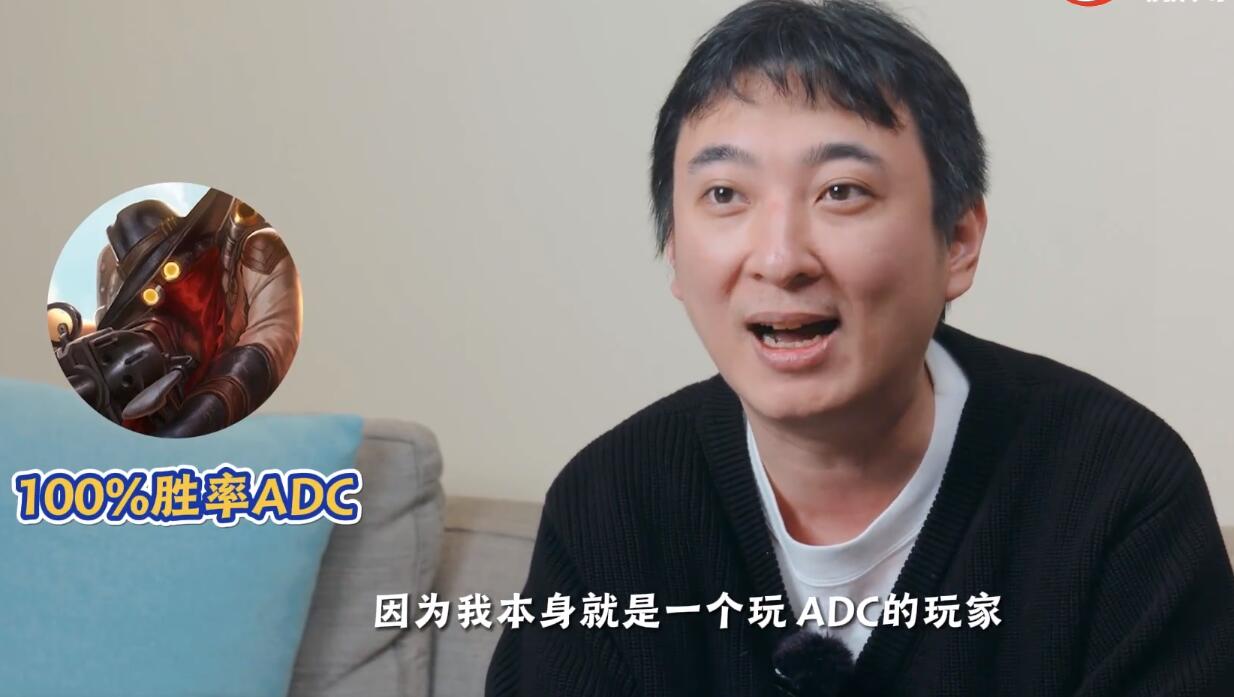 王思聪开箱LOL手办，重温自己ADC身份，成为中国第一个拿到的玩家