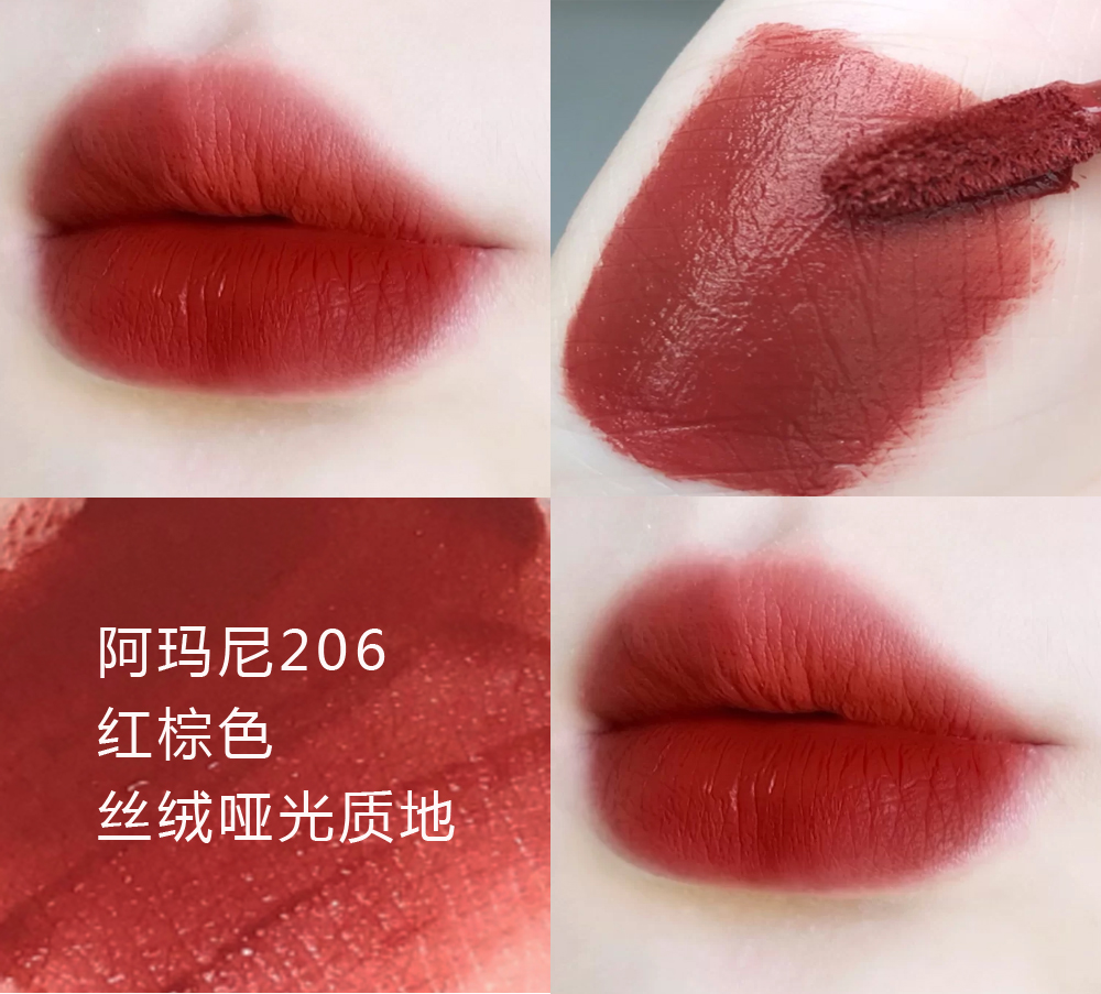 夏季热门口红推荐,女生一生必入一款热门口红