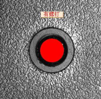 键盘光电检测,视觉识别键盘