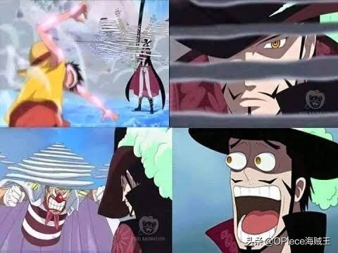 海贼王巴基七武海,巴基实力四皇成员