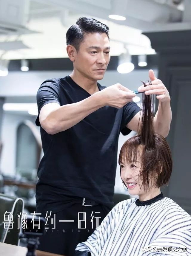 被演艺事业耽误的歌手,天王级发型师刘德华