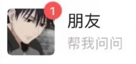 贴吧到底该不该火,贴吧会不会被封