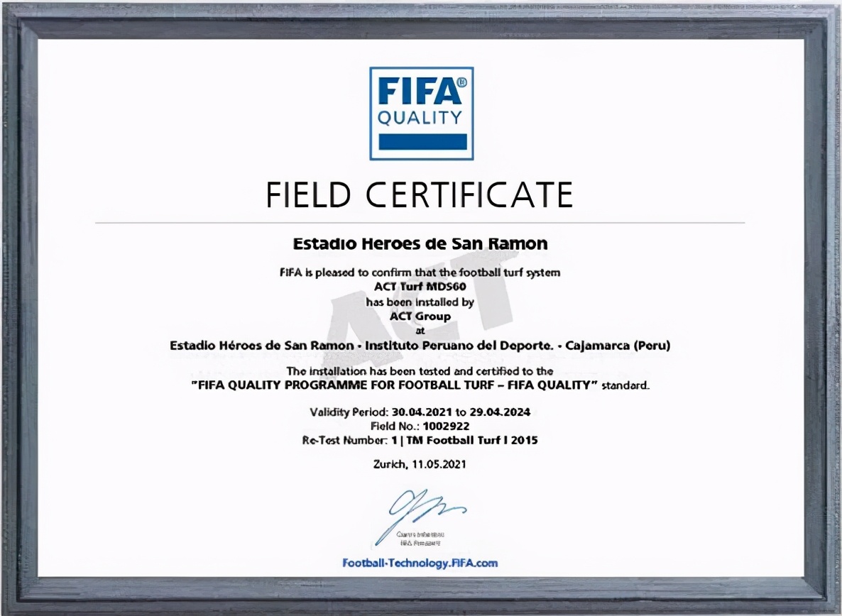 秘鲁十大足球场,秘鲁甲级联赛冠军