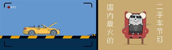 铃木哪一款最皮实耐用,超耐用的铃木