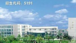 四川成都好考的公办中职单招学校,成都好的公办大专单招