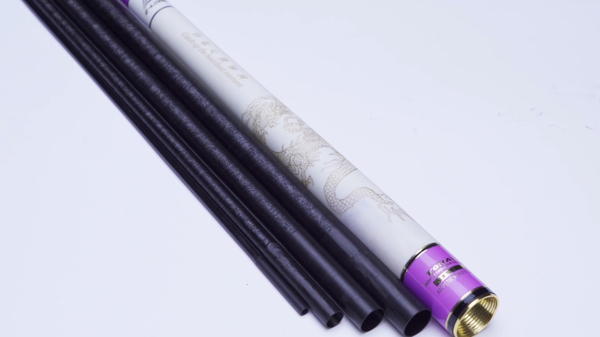 东丽46t碳布的鱼竿多少钱能买到,哪些牌子的鱼竿是东丽碳布的