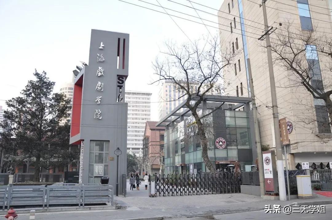 编导专业辅修什么专业好,艺考详细介绍