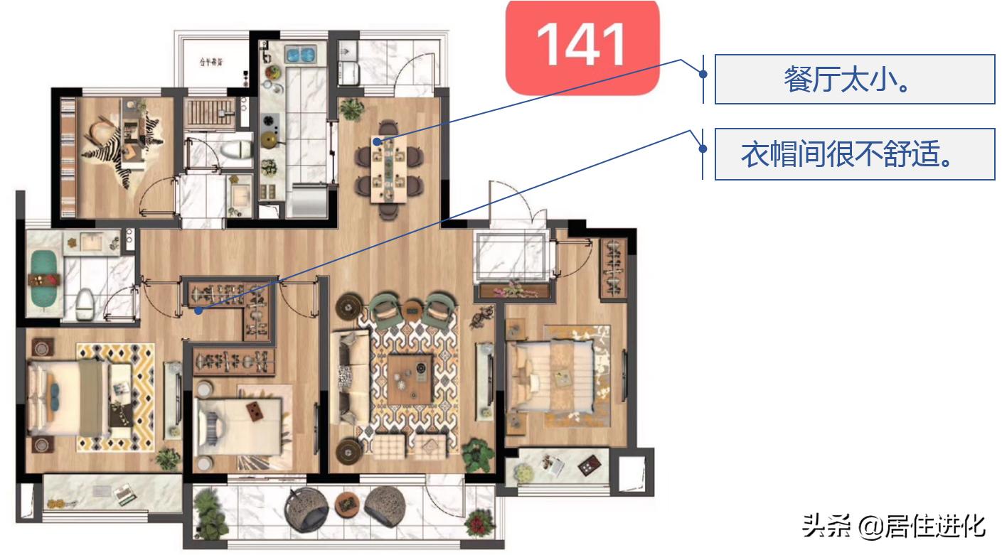 老房餐厅太小怎么解决,房子餐厅太小怎么装修