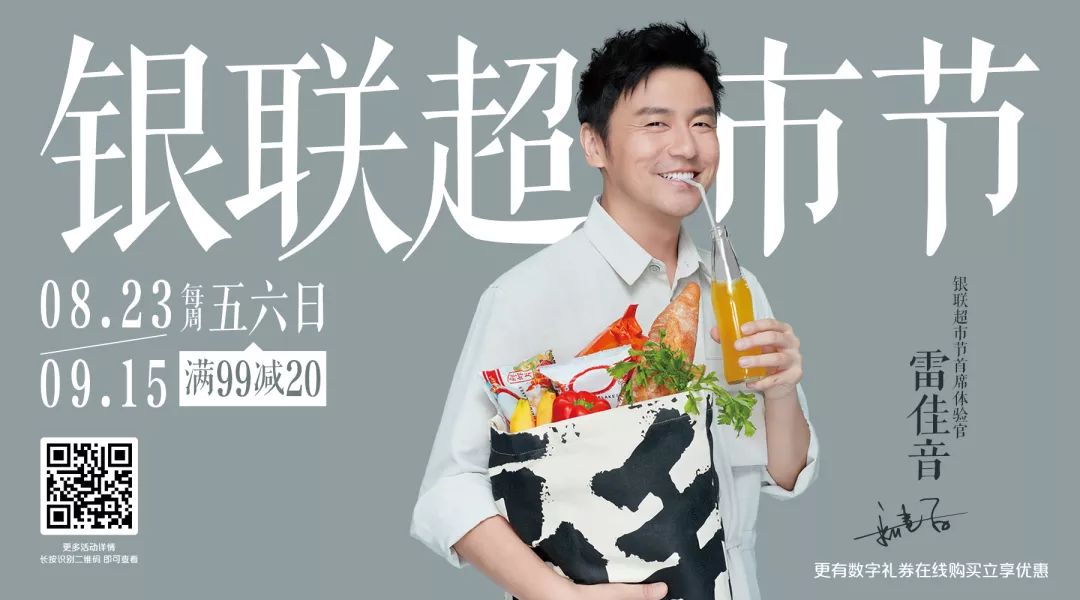 哪个银行跨境汇款便宜,办理哪家境外银行卡最合适