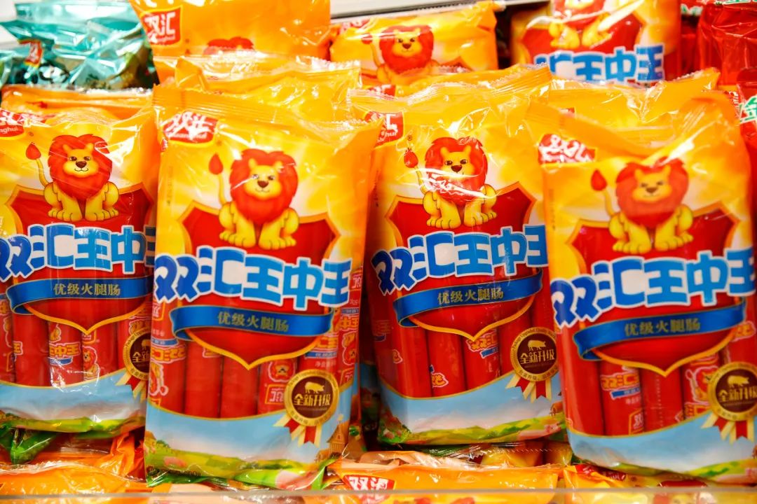 双汇接班人，被摁在地上