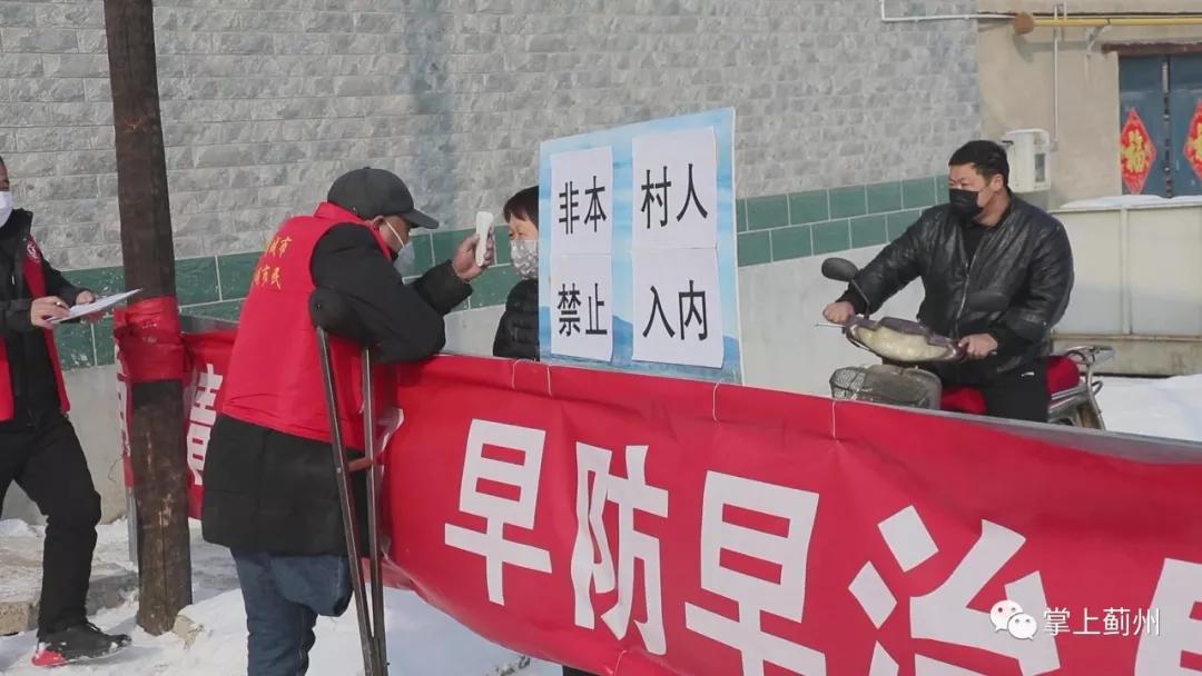 蓟州，你真给天津长脸