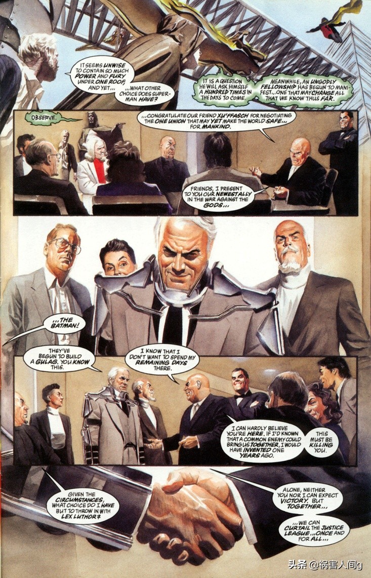 dc婕敾甯岃厞浼楃,dc鍙茶瘲婕敾绁炵骇浣滃搧澶╁浗闄嶄复