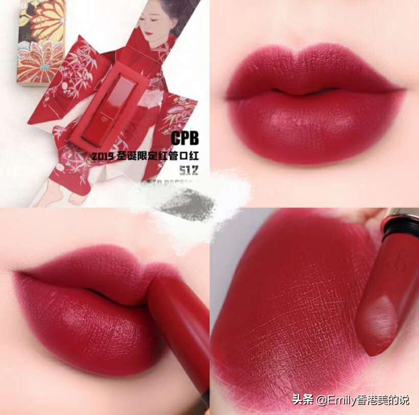 圣诞限量套装,2019各大品牌圣诞限量