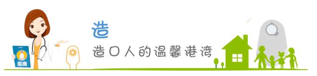 肠癌术后排便一直不正常,结肠癌术后排尿困难是怎么回事