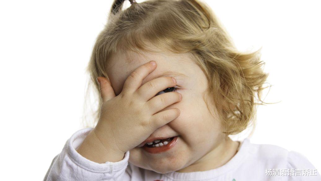 语言构音障碍怎么治,认知性构音障碍是什么意思