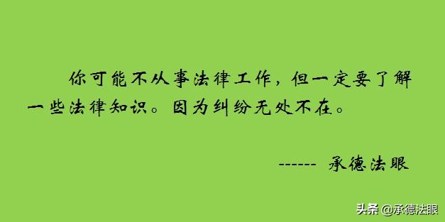 神州租车发生事故同等责任,神州租车发生单方事故