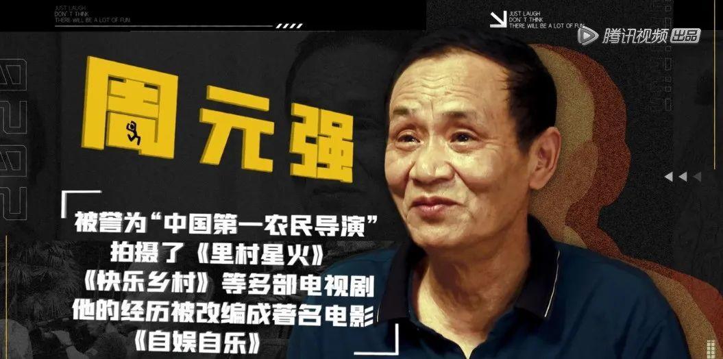 无剧本封闭式综艺,最真实无剧本的综艺