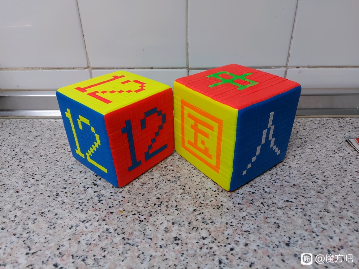 裕鑫黄龙13阶魔方教程,裕鑫黄龙13阶魔方