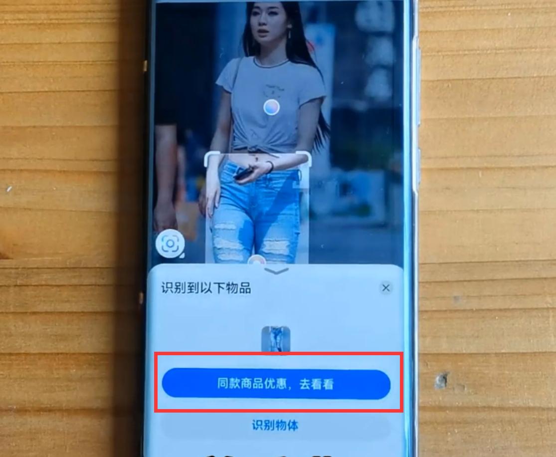 华为手机的隐藏功能你一定不知道,华为手机隐藏的几个实用功能