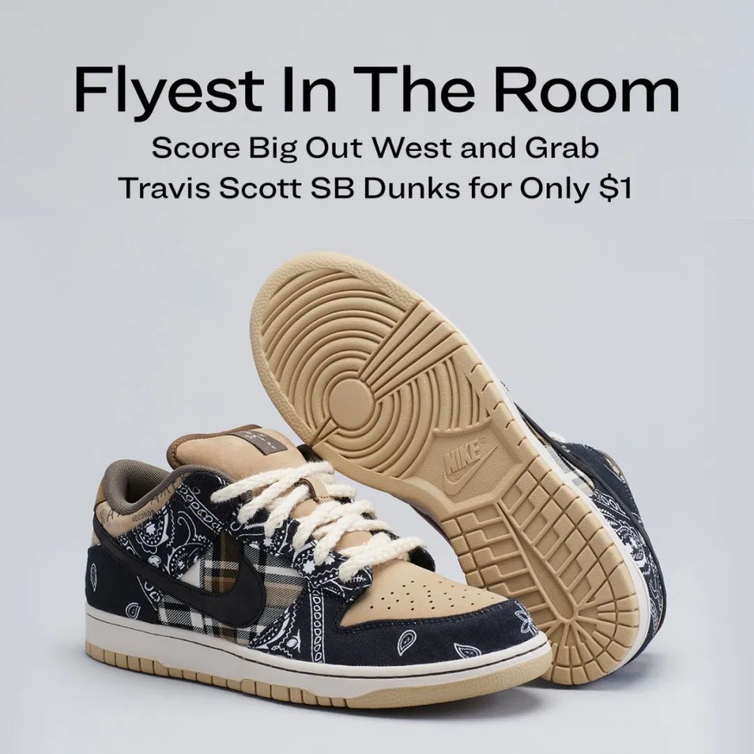 抽签|只需$1美元就能拿下TSxDunk「腰果花」,截止前速登记