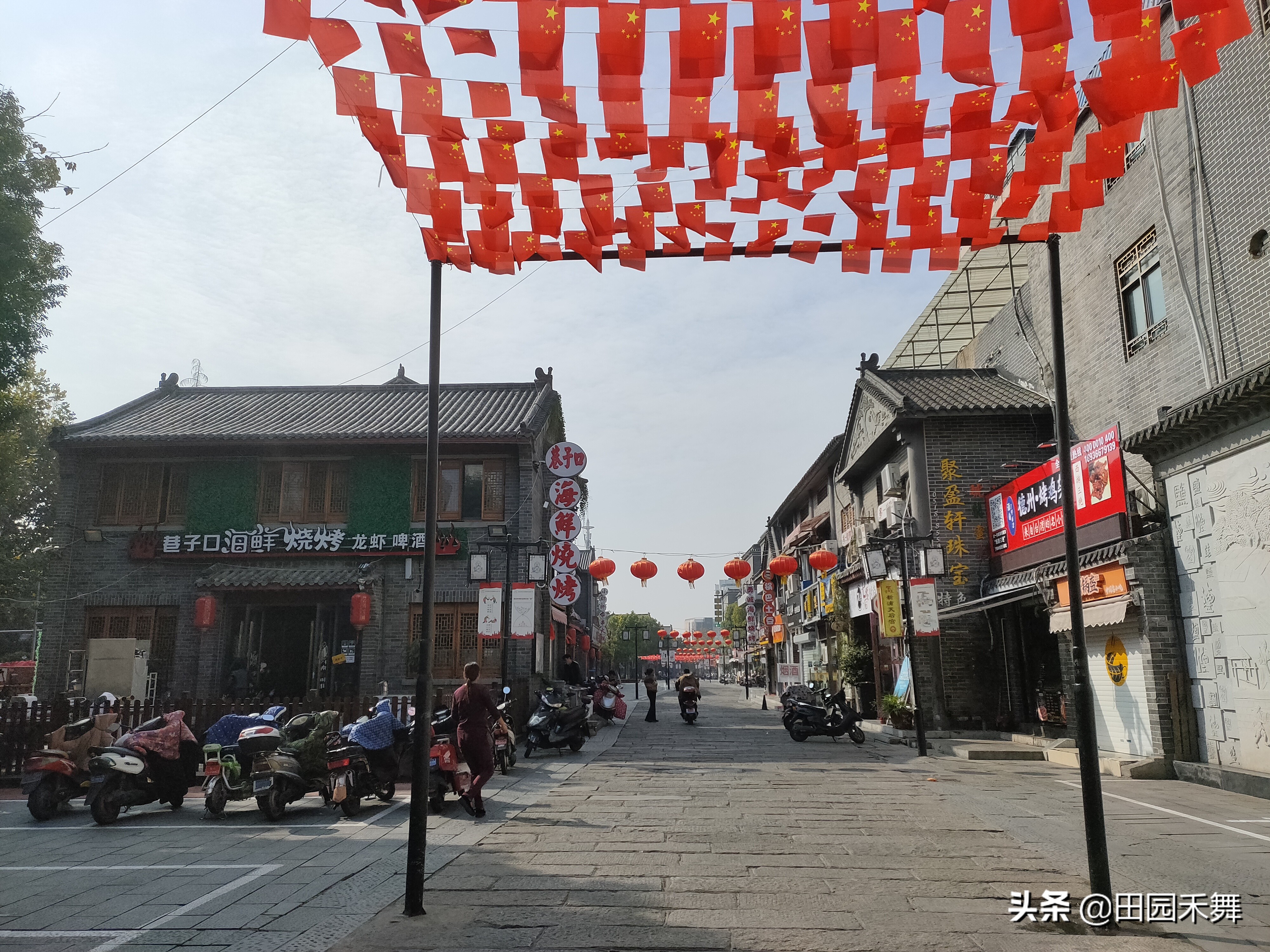 连云港新浦不再是区了，但有些记忆，已深深印在脑海中