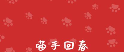 猫咪贫血吃什么补血最快,一个月大猫咪贫血怎么治