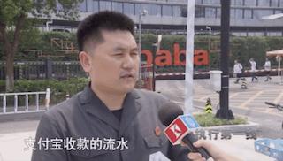 男子洗头按摩身亡后续,小伙按摩身亡