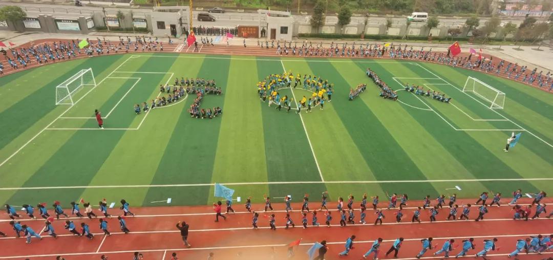 向日葵、比卡丘,嗨翻桐梓这些学校