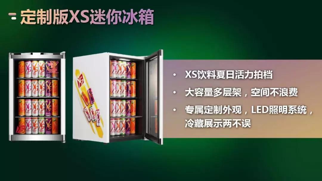 这是我开的家庭超市,几百种产品,国际顶级品质!