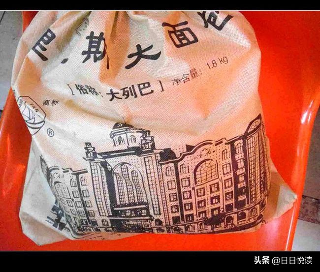 哈尔滨人的生活浸透俄罗斯风情